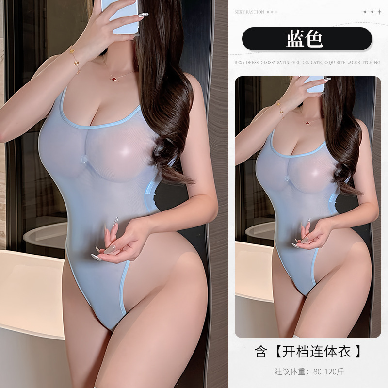 블루