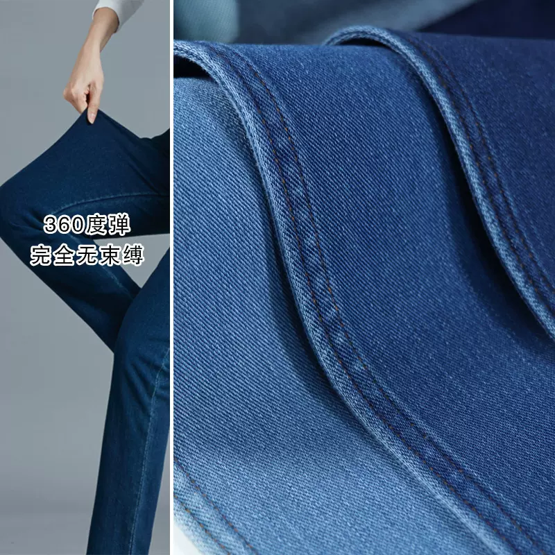 恒亮纺织针织牛仔服装面料弹力水洗复古四面弹宝宝diy厂家直销