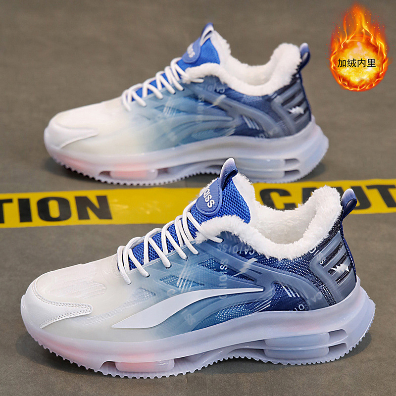 Coconut zapatos de los hombres de malla transpirable zapatilla de deporte ocasional de los hombres aumento de la altura del todo partido cojín de aire inferior suave papá zapatos de moda al por mayor