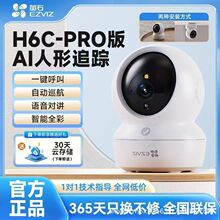 ΞʯH6c/C6c���ñO�ؔz���^�֙C�h���҃ȸ���360�ȔzӰ�^�o���W��