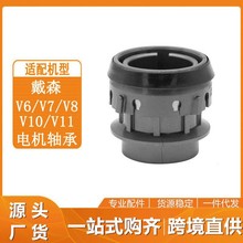 �m�ô�ɭ���m��v6v7V8V10v11�ֳ�ʽֱ�ܛ�q���^늙C�S�����