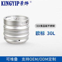 �W��Ͱ30����ʽ��ʽ���P�ơ��Ͱ���������r��ơͰ20 30 50���O