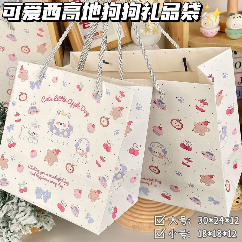 Cute West Highland Gift Bag, Cartoon Birthday Gift Packaging Bag, Exquisite Ins-Style Tote Bag, Large Capacity Paper Bag