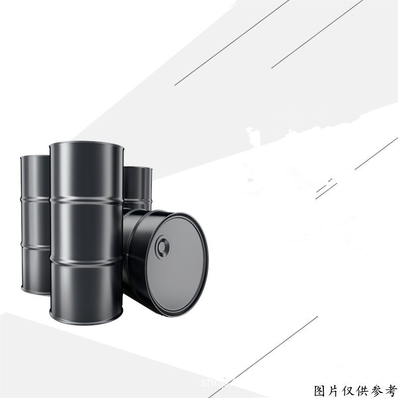 对甲基苯甲醛  99%   190KG/铁桶   	104-87-0