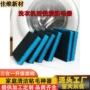 去毛清理去毛球洗衣机吸毛器