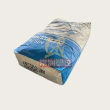 美国昕特玛Synthomer碳氢C9丁基橡胶弹性体增粘树脂Picco A120PI