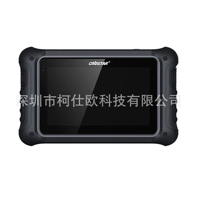 intelligent diagnostic equipment | Avtomobil diaqnostika alətləri