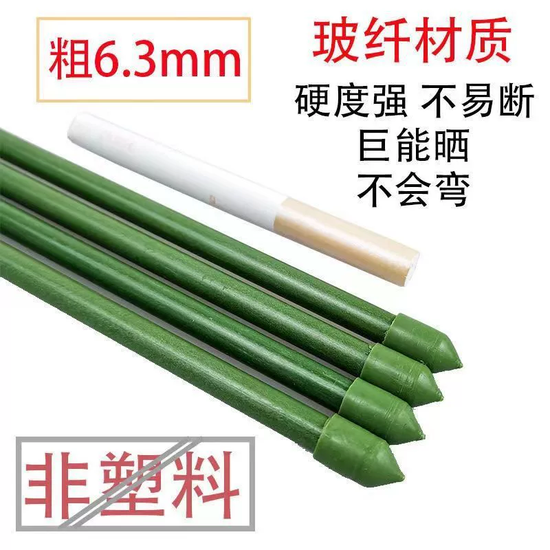 Кронштейн цветка выдвижной стрелы Кулан синий снежинка денежное дерево Жарин красный тигр Пилан листья