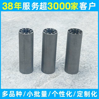 涂敷电机定转子铁芯 电机绕线圈马达 伺服电机步进