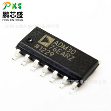 ADM3076EARZ ԭװ��Ʒ RS-422/RS-485�շ��� ����ͨ������������