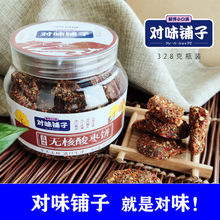 ��ζ�������ζ�o���ᗗ����K�ᗗ��328g���b�W�tС��ʳ�����خa