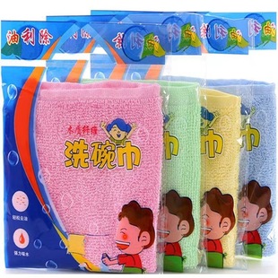 3YK Oil Removal Dish Towel Thickened Wood Fiber Dish Cloth Non-Stain Oil-Free Dish Cleaning Liquid Kitchen Dish Cloth Household Cleaning
