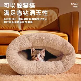 ���]ʽ˯��؈�C���챣ů��ȫ��؈�䶬����荶��ļ�ͨ��С؈˯�X��