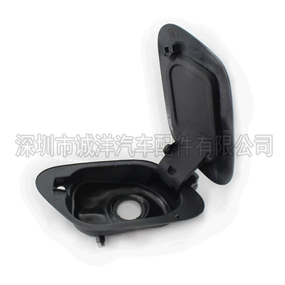 Tank cap 7Mk7 Fuel Tank Outer Cover