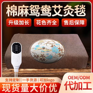 ����̺���q���|�������ӟ��|���É|�B���^늼ӟ�̺�ؾ�̺�S��