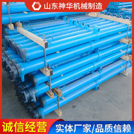 DW28-350/110X单体液压支柱产品图片单体液压支柱在线咨询支柱