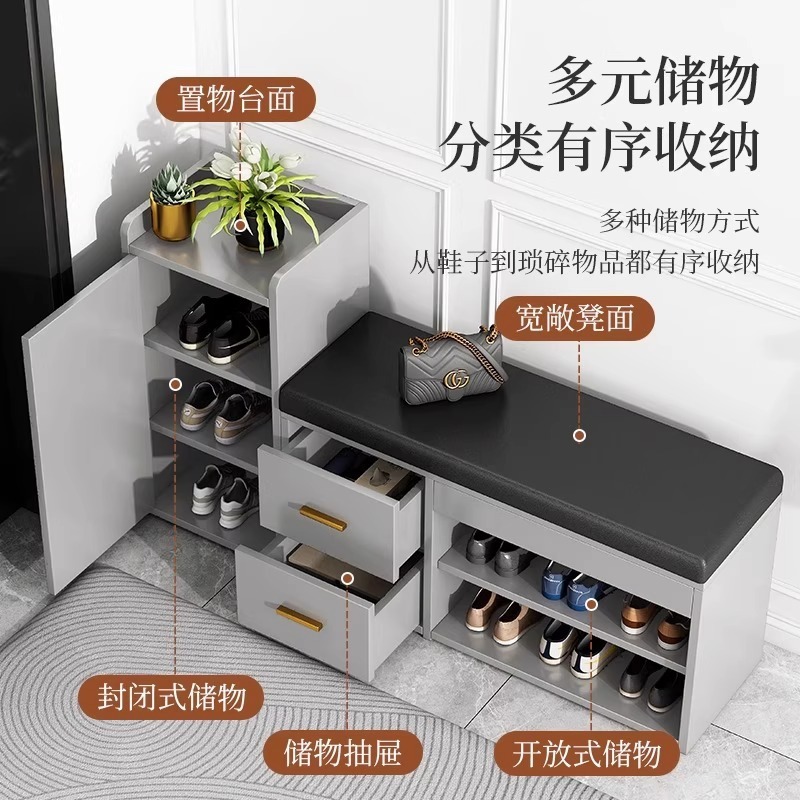 入户门口鞋柜收纳柜一体靠墙家用小窄穿鞋凳2025新款玄关可坐鞋架|undefined