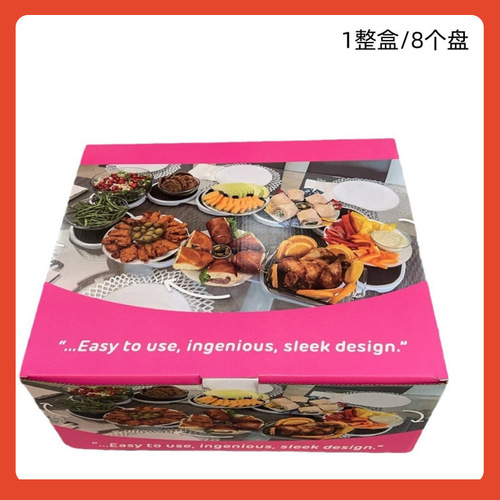 ✅ Home Long Table Rotating Manual Turntable Adjustable Size Plate Party Table Turntable Dining Magic Rotating