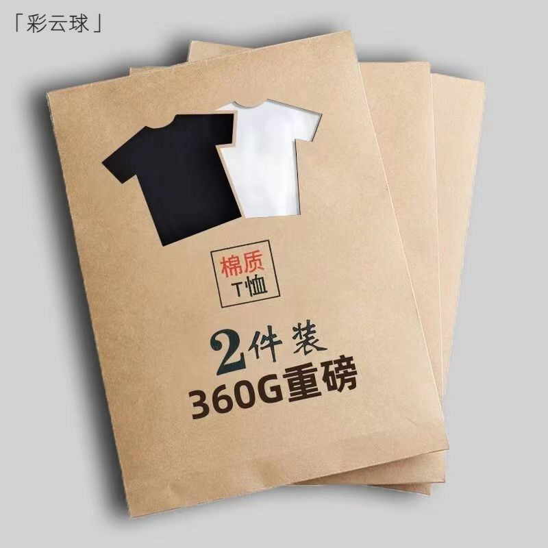 【2-Pack Heavyweight Short Sleeve】360g Xinjiang T-shirt for men and women, thick pure white basic base shirt, soft and loose
