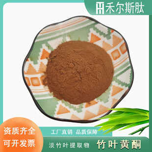 100g��ӆ���~�Sͪ24%40%ˮ�ܵ����~��ȡ�� ��ʳƷԭ�����~�Sͪ��