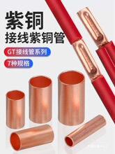 ���B���䉺�����ӹ�С�܁K�����^��늾��Ӿ�����GT��������