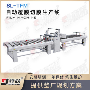 ɭ�T�b �ԄӸ�Ĥ��Ĥ���a�� �X�岣�����P䓰�ľ�帲Ĥ�O��