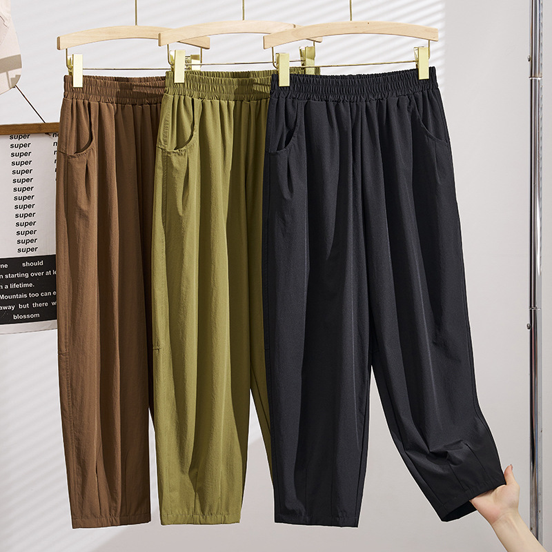 Summer New Women's Fashion Plus-Size Casual Pants, Thin Korean Style Slimming Cropped Harem Pants K6817