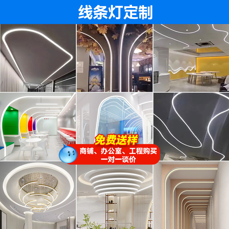 Luz de forma alienígena juegos de video gimnasio salón de baile supermercado oficina tienda comercial modelado creativo personalizado luz image 52