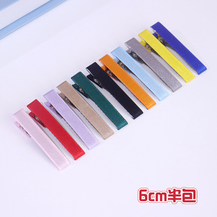�Ӻ�6cm��ͯ�ll�A��̖�����Y��������ֹ������A������A�l��