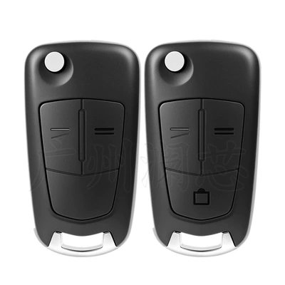 Car Keys – Opel Corsa D Astra