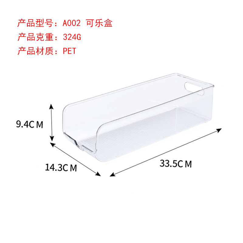 Amazon refrigerador refrigerado caja de almacenamiento caja de verduras congeladas refrigerador japonés caja de almacenamiento caja de botella de agua de tres rejillas