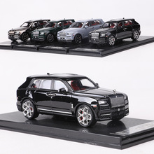 SmallCart SCA 1:64��˹������Cullinan����Ͻ�����ģ���ղ�