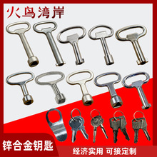 һ�������ķ�耳�MS耳�401ȫ�F耳װ��F耳�ʮ��耳������耳�