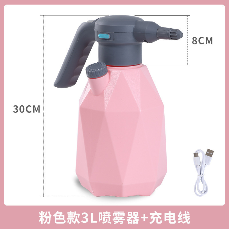 电动喷壶浇花神器家用消毒洒水自动浇水喷水壶清洁小型充电喷雾器|undefined