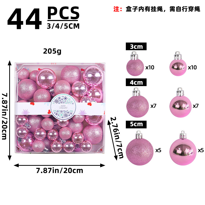 3/4/5cm juego de bolas de Navidad al por mayor caja cuadrada transfronteriza bola de color centro comercial árbol de Navidad decoración de bolas colgante