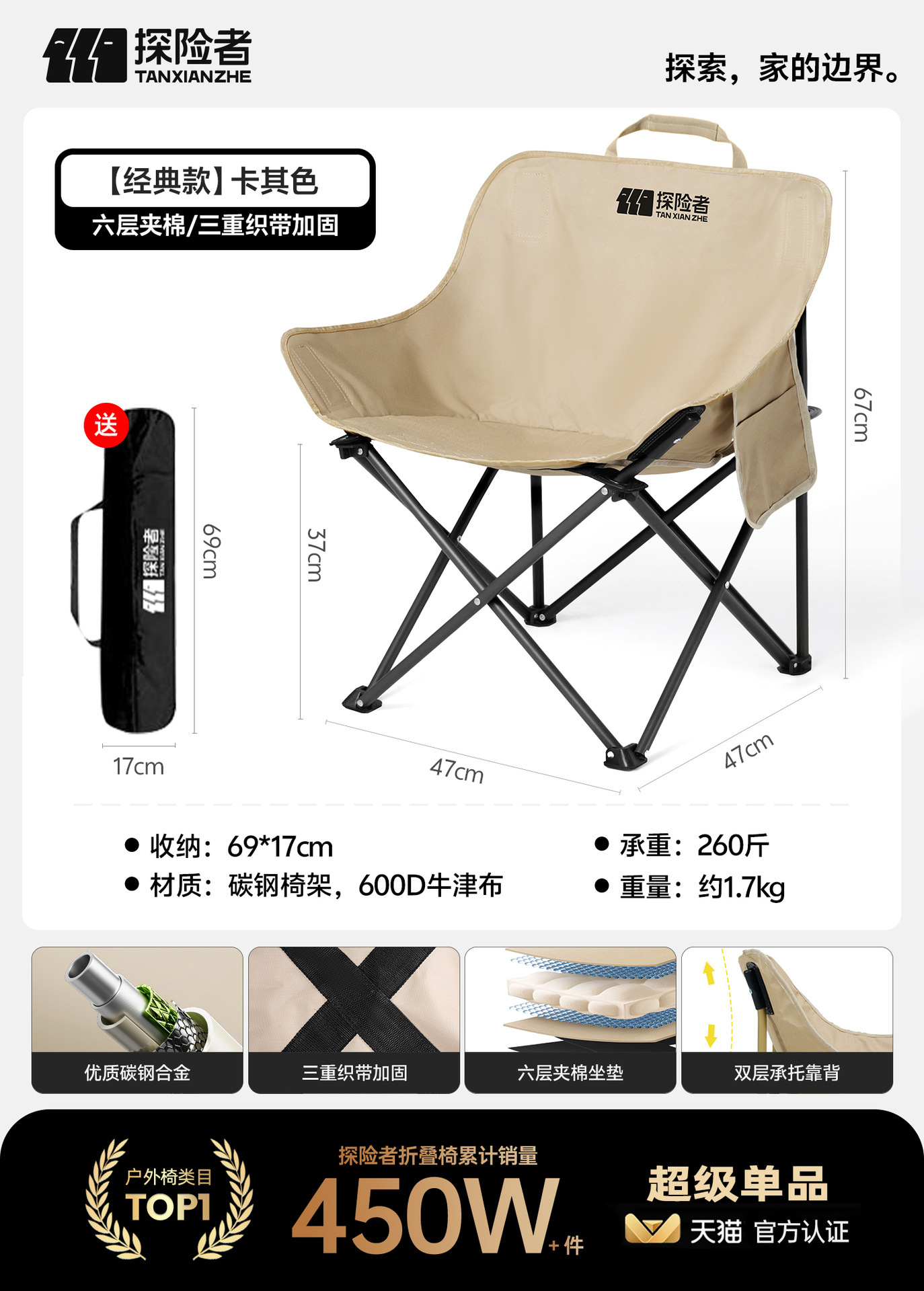 [클래식*라지 카키] 3겹 퀼팅 + 튜브 슬리브 보강
