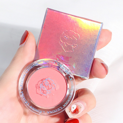 Little Flying Pig Sweetheart Blush Monochrome Blush Purple Palette Whitening Improves Complexion Rouge Natural Nude Makeup Affordable Repair Portable