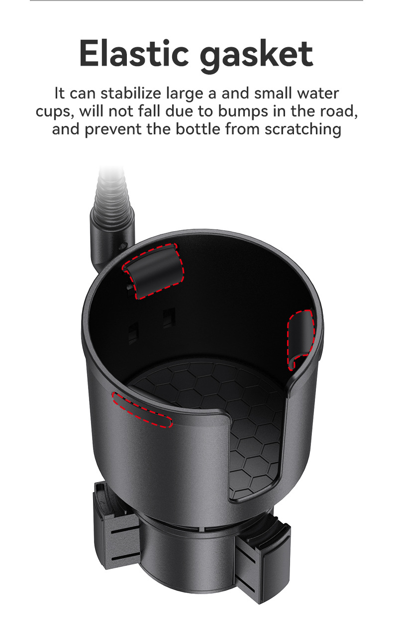 舜威杯架车载手机支架二合一车用多功能饮料架汽车大号杯架扩展器详情5