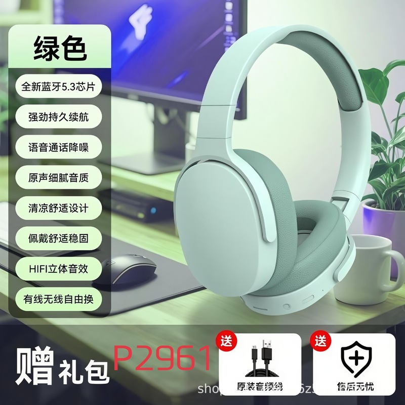 Amazon クロスボーダー新しいワイヤレス スポーツ Bluetooth ヘッドセット ヘッドセット ユニバーサル ノイズ リダクション モバイル ゲーム ヘッドセット卸売|undefined