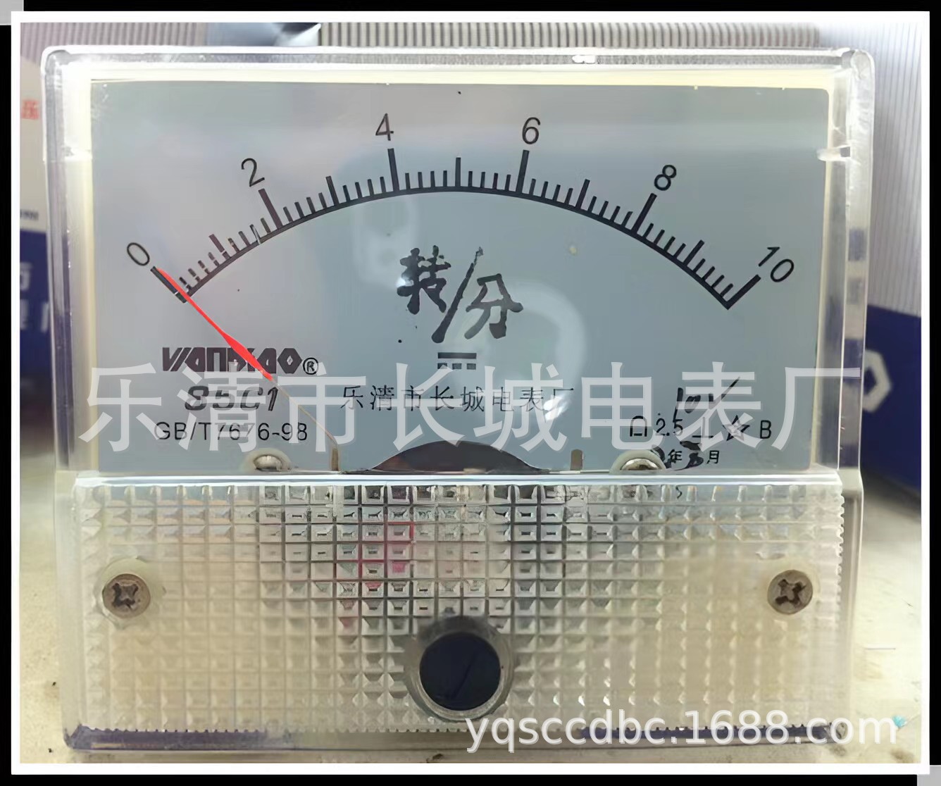 长城电表厂 85C1 10转分 10V 直流指针转速表 65*55