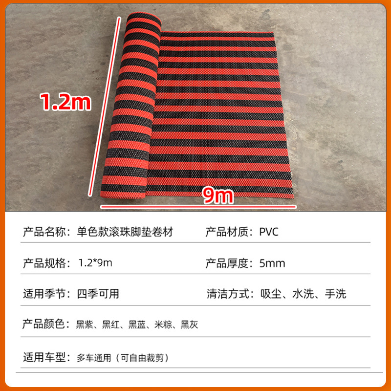 O1CN01sufeAk1LNUZilNfLT_!!4149