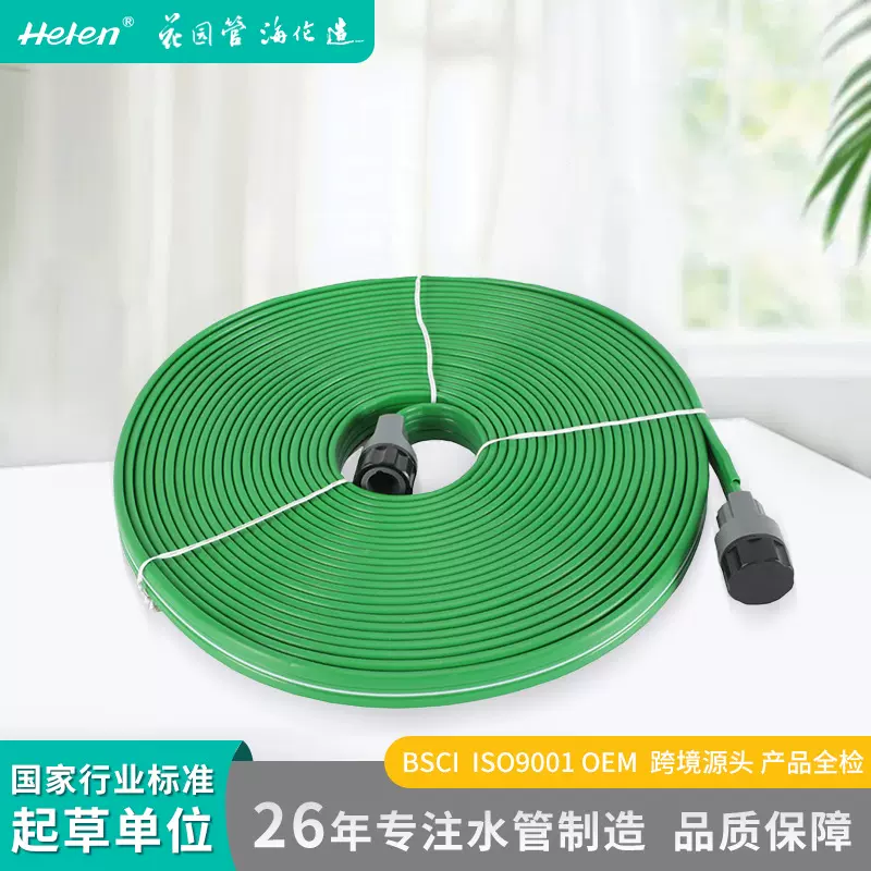 蹦床喷雾降温花园农场庭院喷雾灌溉浇菜3米园林三孔洒水PVC管