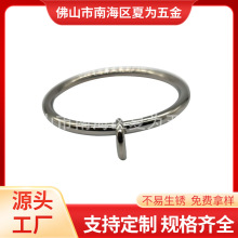 金属窗帘挂环吊环闭口挂钩环罗马圈环窗帘配件环圈圈扣环新中式
