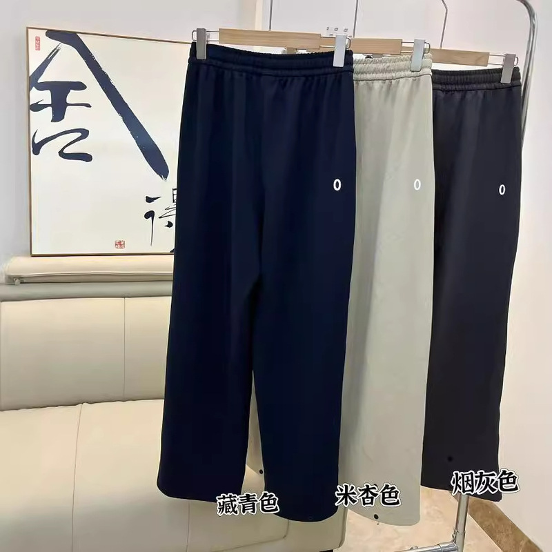 Suran's Same Style Tencel Tapered Pants, High-Quality Fabric, Simple Spring/Summer Style, High-Waisted, Slimming, Japanese and Korean Casual Style