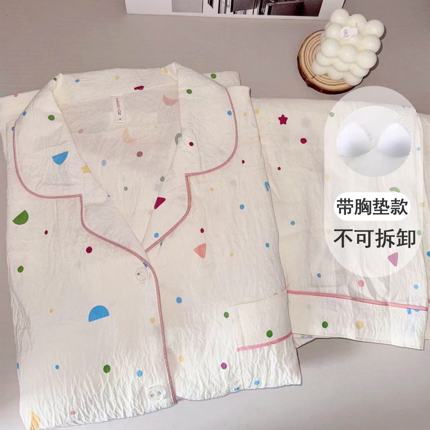 (With fixed chest pad) Yunduo Cotton-X6815#Xingyue Colorful Dot Long