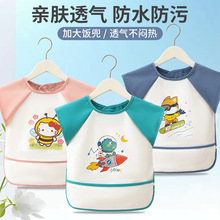��ͯ��ˮ���³�������������o��͸����K������ȹ����냺�