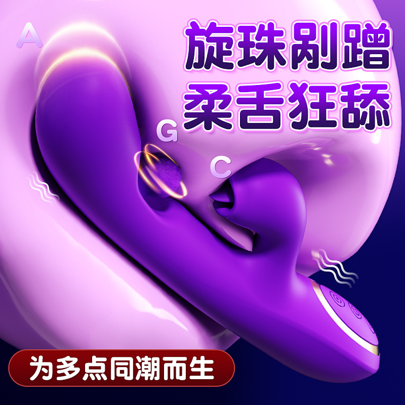 G-point tongue licking masturbación femenina juguetes sexuales para adultos 50 / caja