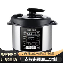 6L SILVER CREST pressure cooker�羳Ӣ�Ĵ��������ܵ�ѹ����