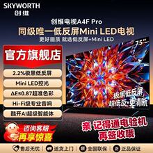 ��Ʒ��.�S�ҕ65A4F 55/75��4K�������ܾW�jҺ��ƽ���Z����ˢ�o��