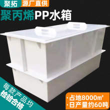 ��ɫ�{ɫ��ɫ���Ӿ۱�ϩpp늽���ϴ��ˮ�a�Bֳ�~��pp����ˮ��